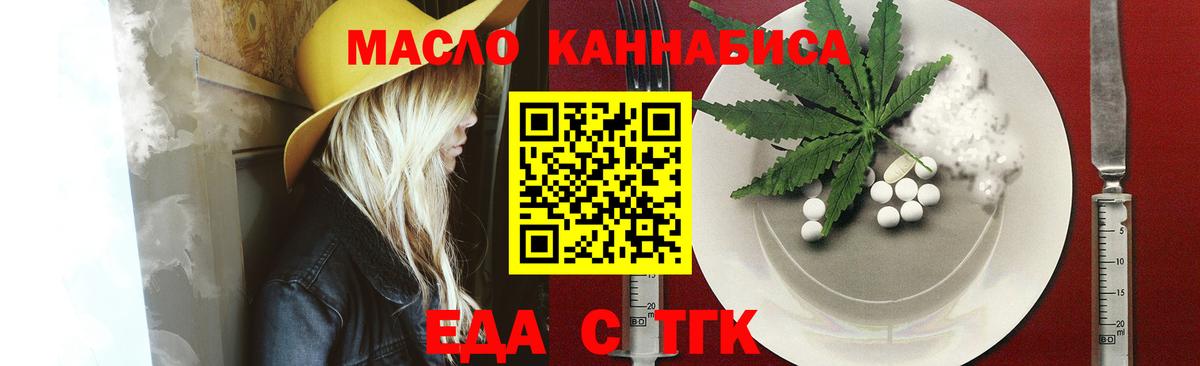 Меф кристаллы  Cocaine  ГАШ  Каннабис  LSD-25  Вход с VPN  ГАШИШ  Ухта  Бошки Шишки  Мефедрон 