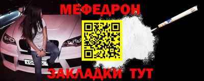 сатива Изобильный
