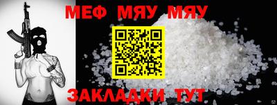 сатива Изобильный