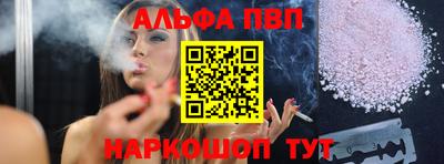 сатива Изобильный