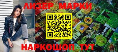 COCAINE Ирбит