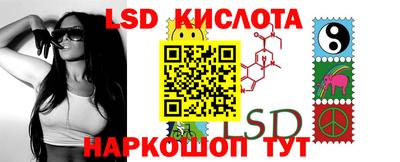 кокс Камышлов