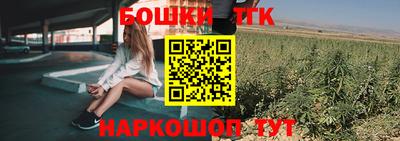 сатива Изобильный