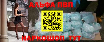 COCAINE Ирбит