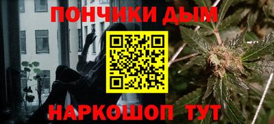 кокаин премиум Кандалакша