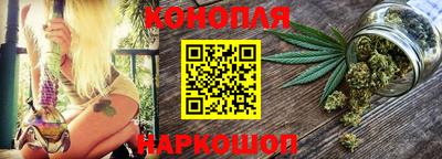 COCAINE Ирбит