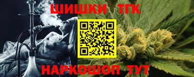 кокаин премиум Кандалакша