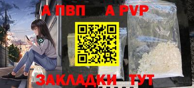 кокс Камышлов