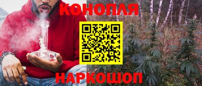 кокс Камышлов
