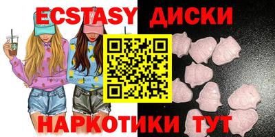 сатива Изобильный