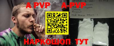 COCAINE Ирбит