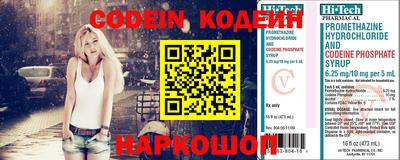 сатива Изобильный