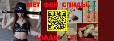 бошки Ипатово