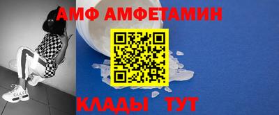COCAINE Ирбит