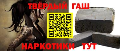 COCAINE Ирбит