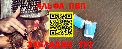 кокаин премиум Кандалакша