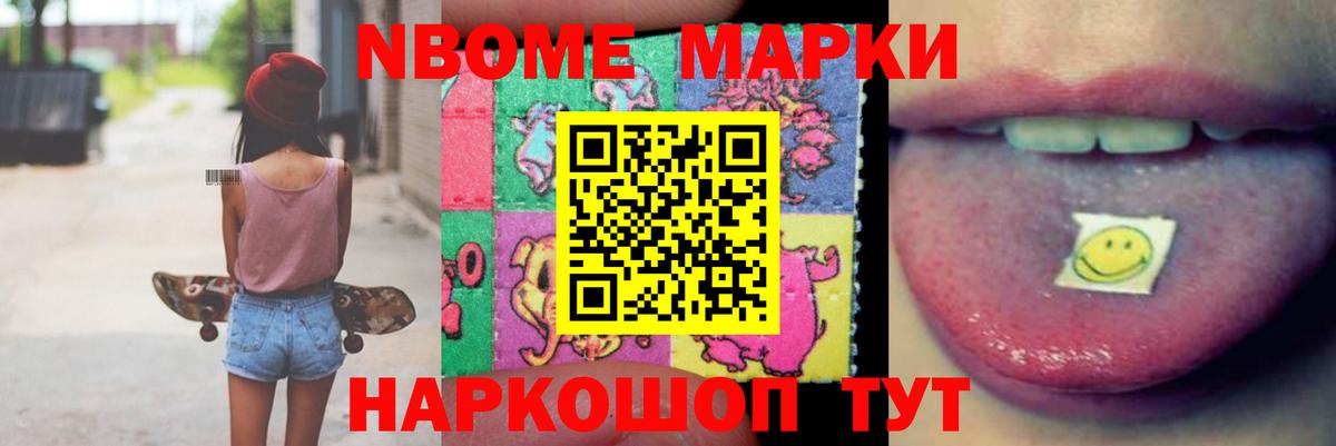 ЛСД экстази ecstasy  Вход с VPN  Ухта  ЛСД экстази  LSD-25 экстази ecstasy 
